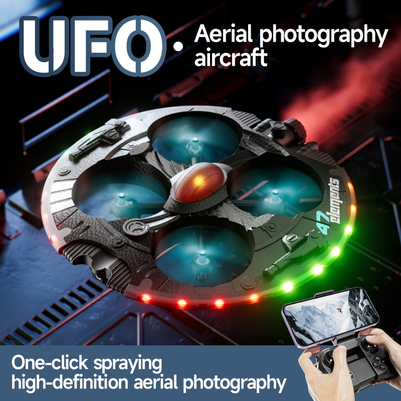 Drone Rc Fpv Manual - 8K WIFI FPVドローン ライトスプレー RCドローン 8K