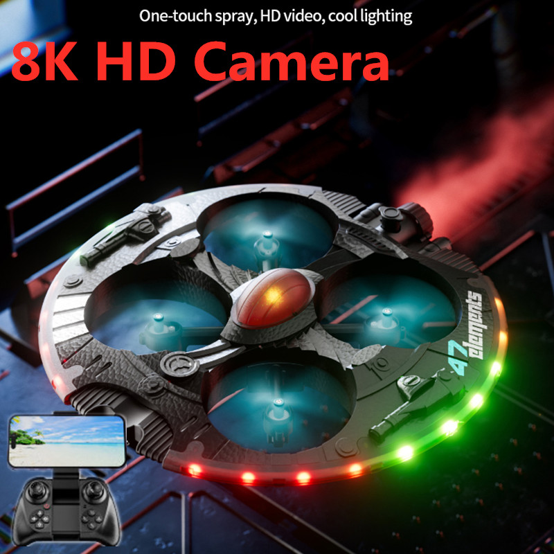 Drone Rc Fpv Manual - ミニ8K WIFI FPV RCドローン ライトスプレー ヘッドレスモード