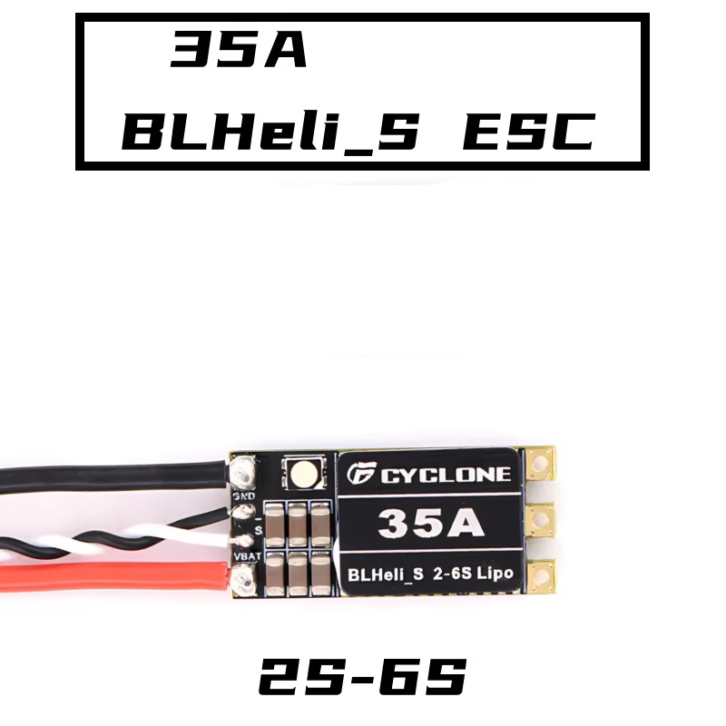 Drone Rc Remote - Cyclone 35A BLHeli_S ESC - 高速