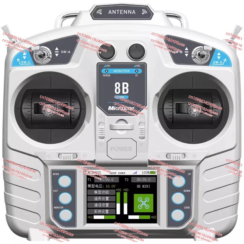 Drone Rc Controller And Receiver - Microzone MC8B 8B-MINI 2.4G 8CH リモートコントロール送信機