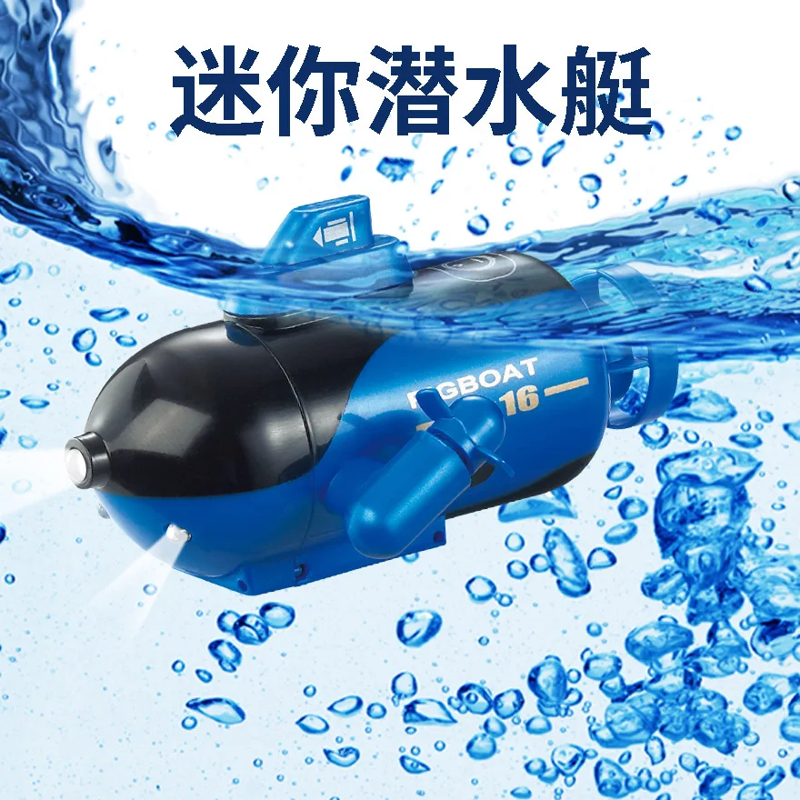 Drone Rc Simulator - 遠隔操作のミニ潜水艦,無線制御の電気ミニ潜水艦,スピードボート,ドローン,ピッグボート,シミュレーションモデル,子供向けギフト玩具