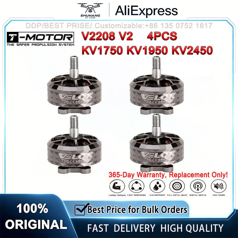 Drone Rc Y Series - T-motor VELOXシリーズ V2208 V2 KV1750 KV1950