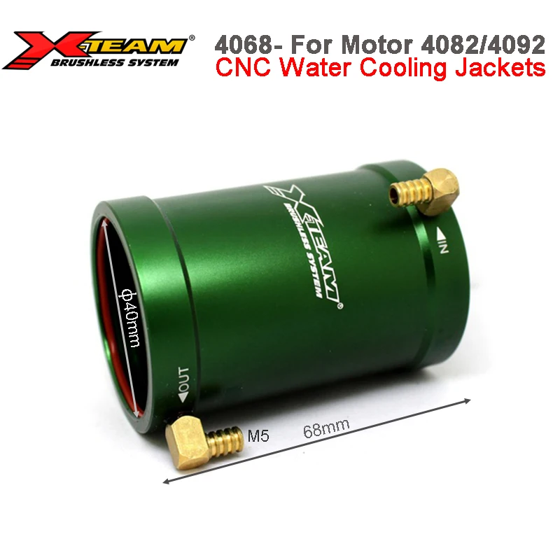 Drone Motor Rc Car - X-team-cnc水冷ジャケット、ブラシレスモーター、4082、4092、rcボートアクセサリー、40mm x 68mm