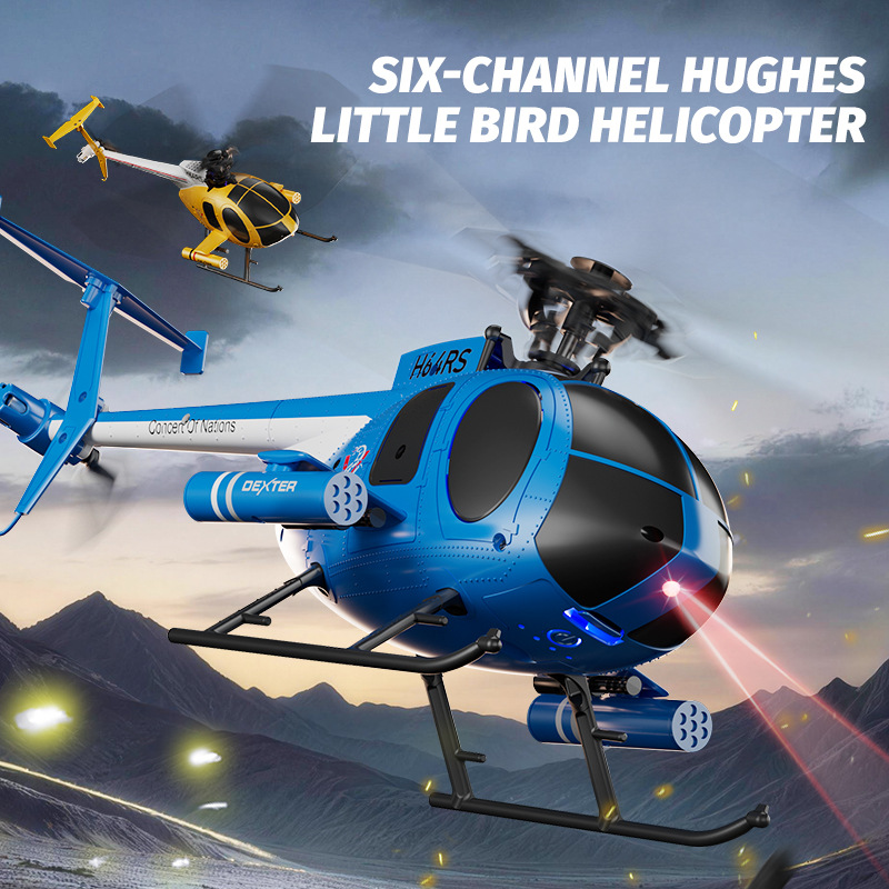 JJRC ワンクリック反転空気圧高圧ブラシレスドローン U9 - Drone Vs Rc Helicopter のレビューと価格