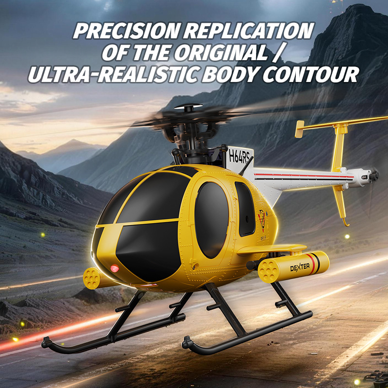 JJRC ワンクリック反転空気圧高圧ブラシレスドローン U9 - Drone Vs Rc Helicopter のレビューと価格