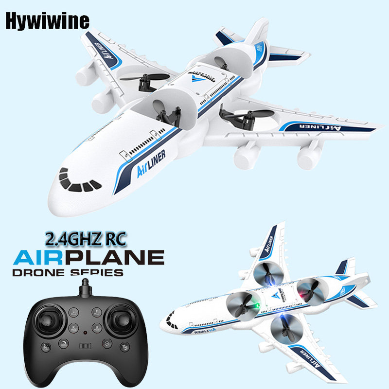 RC飛行機 エアプレーン フォームUAV インテリジェント空 - Drone Rc Team City のレビューと価格