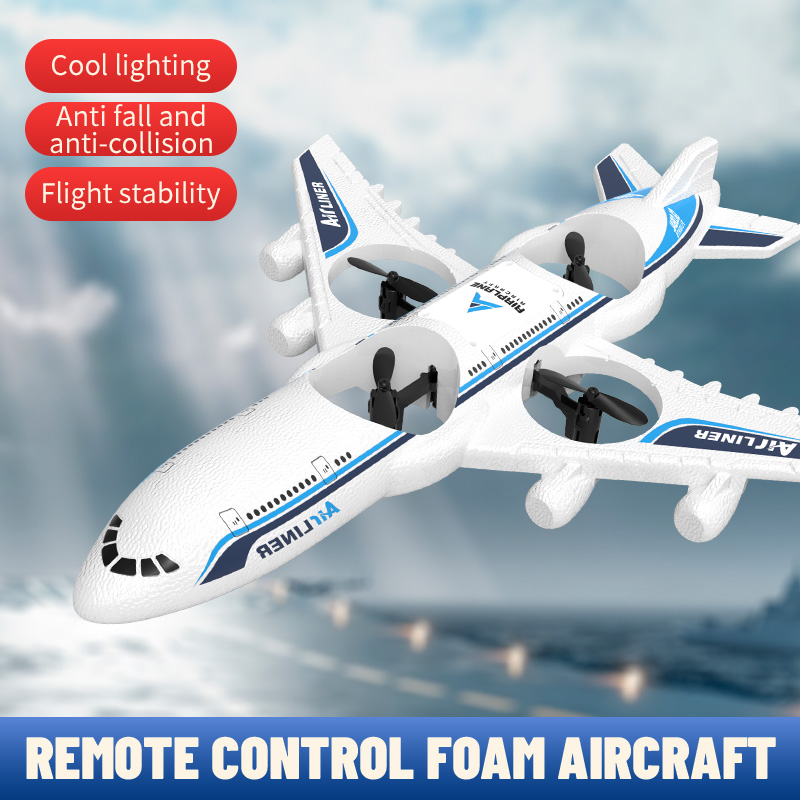 RC飛行機 エアプレーン フォームUAV インテリジェント空 - Drone Rc Team City のレビューと価格