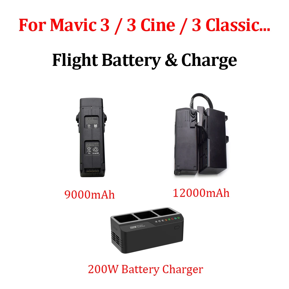9000mAh/12000mAh大容量交換用インテリジェント - Drone Rc Y Series のレビューと価格