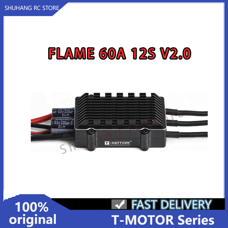 T-Motorシリーズ FLAME 60A 12S V2.0 - Drone Rc Y Series のレビューと価格