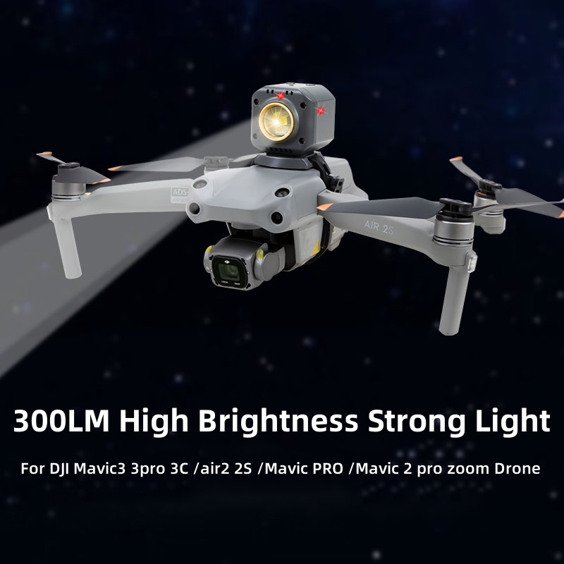 300LM 高輝度強力ライトナイトサーチライト固定ベース D - Drone Dji Rc Pro のレビューと価格