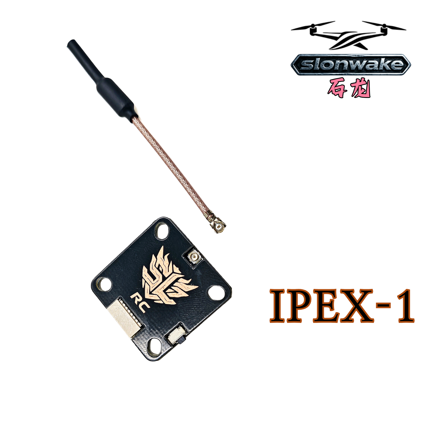 SLONWAKE 5.8GHz 64CH VTX FPV 1 - Vtx Video Transmitter のレビューと価格
