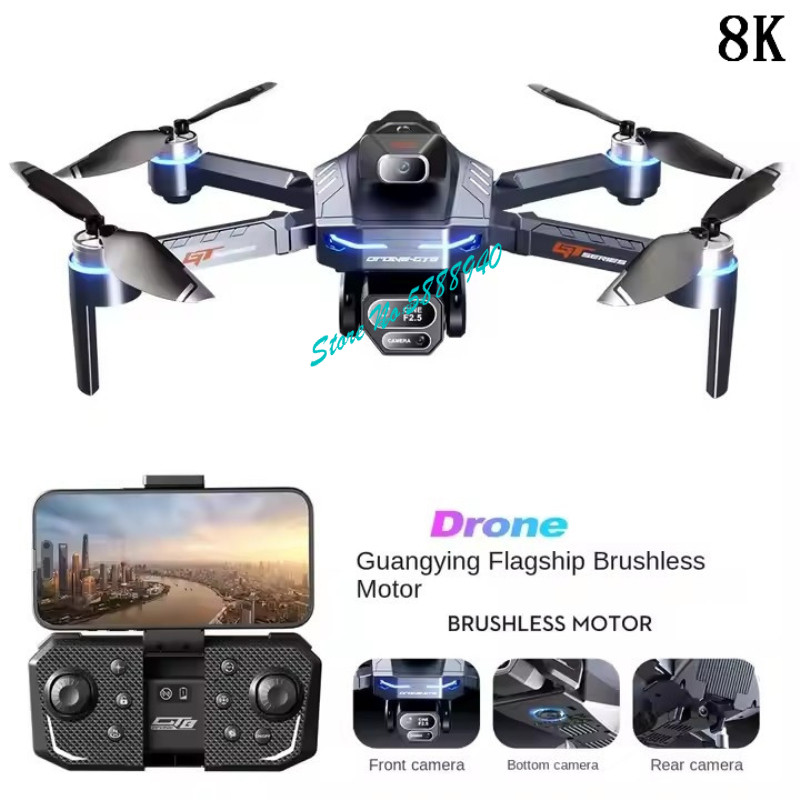 ブラシレス8K ESC 3カメラWIFI FPV RCドロー - Drone Rc Fpv Manual のレビューと価格