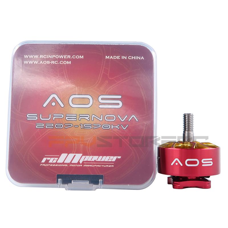 Rcinpower AOS Supernova 8S 220 - Drone Motor Rc Car のレビューと価格