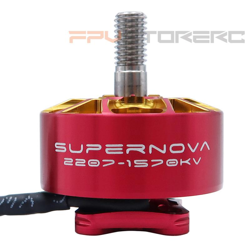 Rcinpower AOS Supernova 8S 220 - Drone Motor Rc Car のレビューと価格