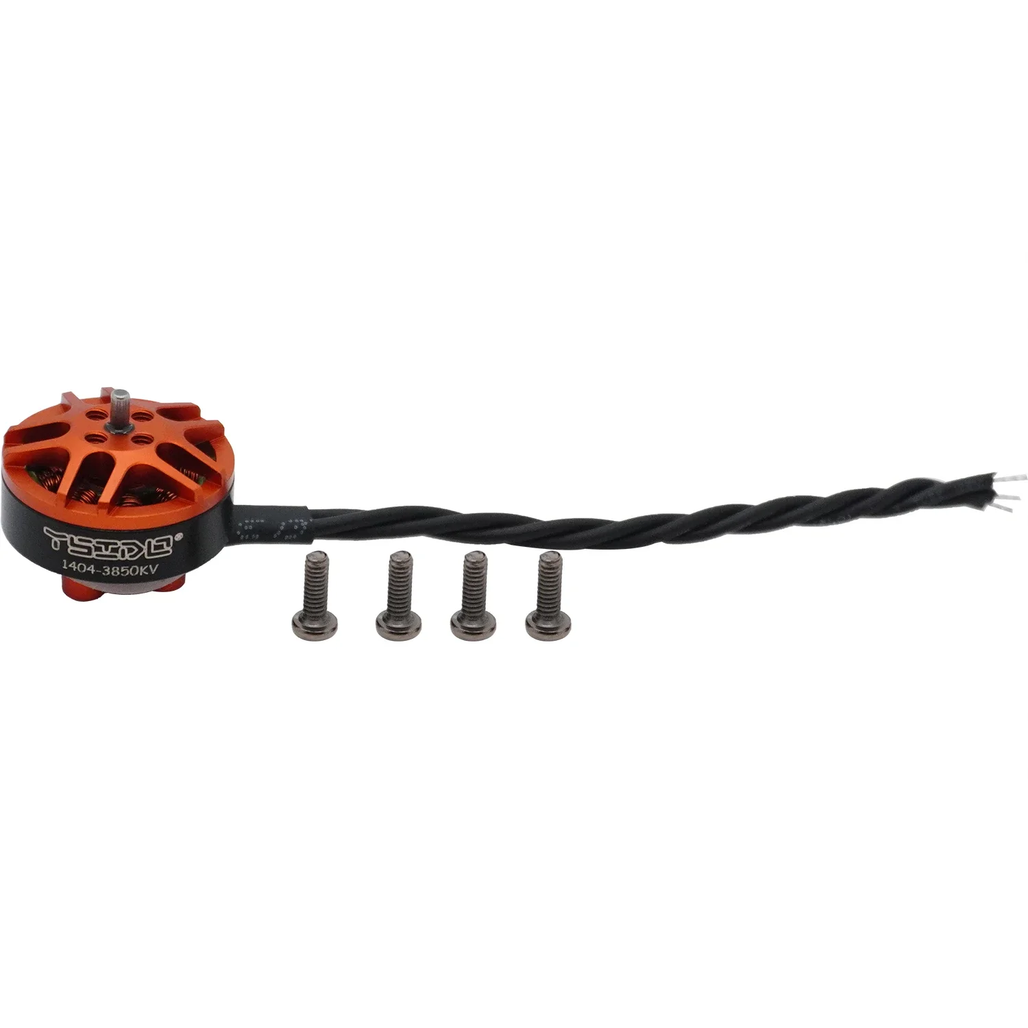 4 個 1 個 YSIDO 1404 3850KV 4650 - Drone Motor Rc Car のレビューと価格